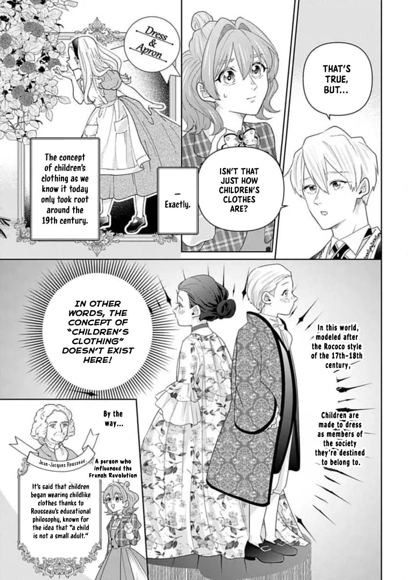 Sophia the Tailor: A Poor Noble Lady Enriching Lives with Modern Clothing Chapter 5 Page 5